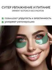 Подарочный набор косметики девушке, женщине, маме, бьюти бокс, подарок на Новый Год