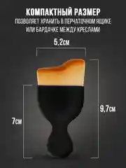 Кисть для детейлинга автомобиля, с футляром