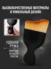 Кисть для детейлинга автомобиля, с футляром