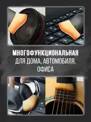 Кисть для детейлинга автомобиля, с футляром