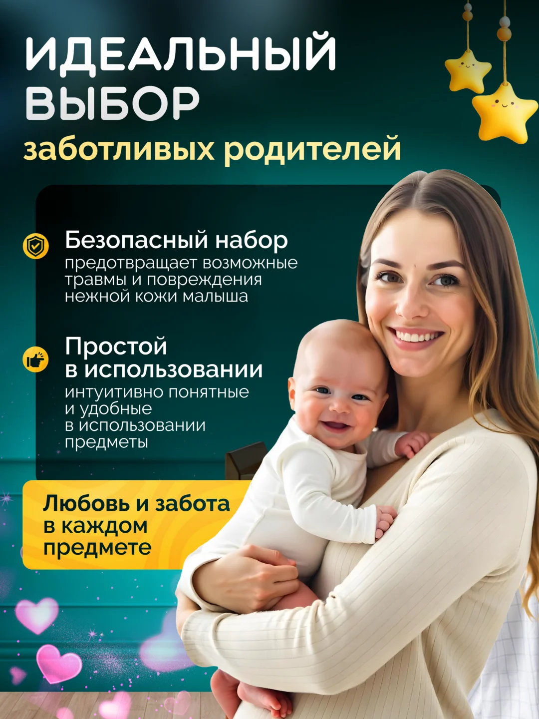 Небесно-голубой набор для ухода за новорожденными (из 6 и 10 предметов) расческа, ножницы, аспиратор
