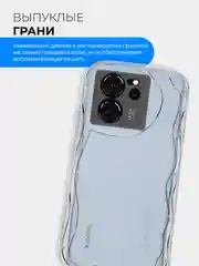 Прозрачный чехол для Xiaomi 13T / 13T Pro (Сяоми 13Т Про), прозрачный, противоударный
