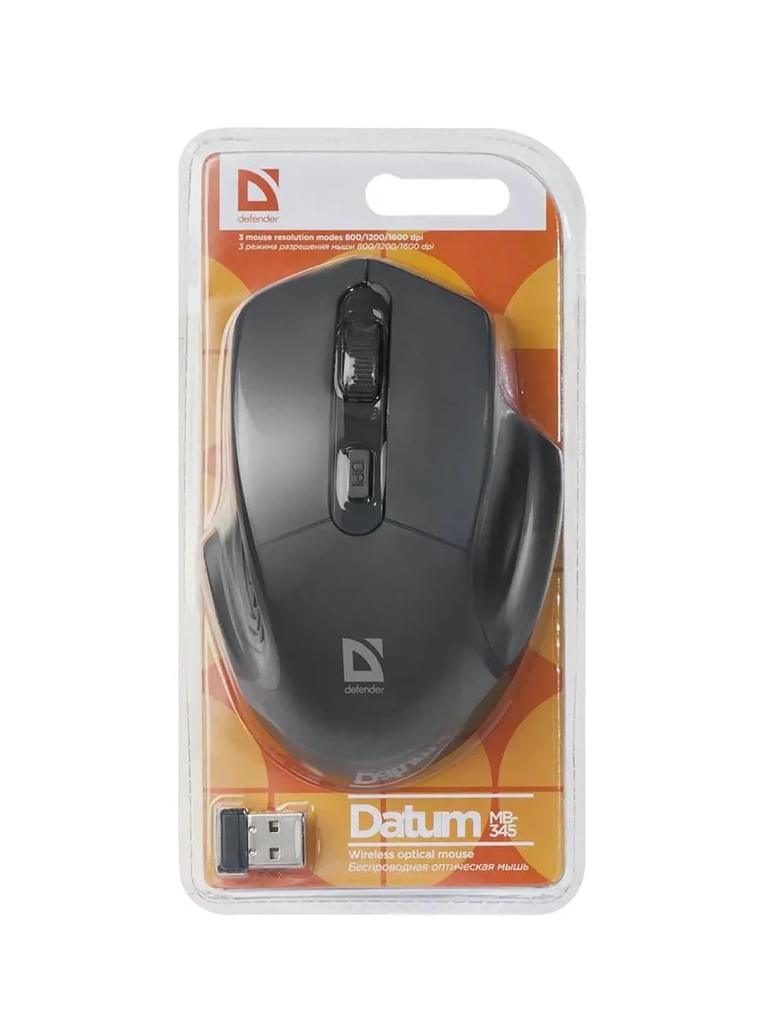 Мышка WRL DATUM MB-345 BLACK 52345 DEFENDER