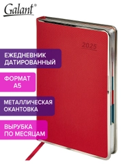 Ежедневник датированный 2025 Galant, планер, планинг, записная книжка А5, под кожу