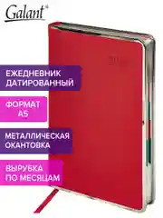 Ежедневник датированный 2025 Galant, планер, планинг, записная книжка А5, под кожу