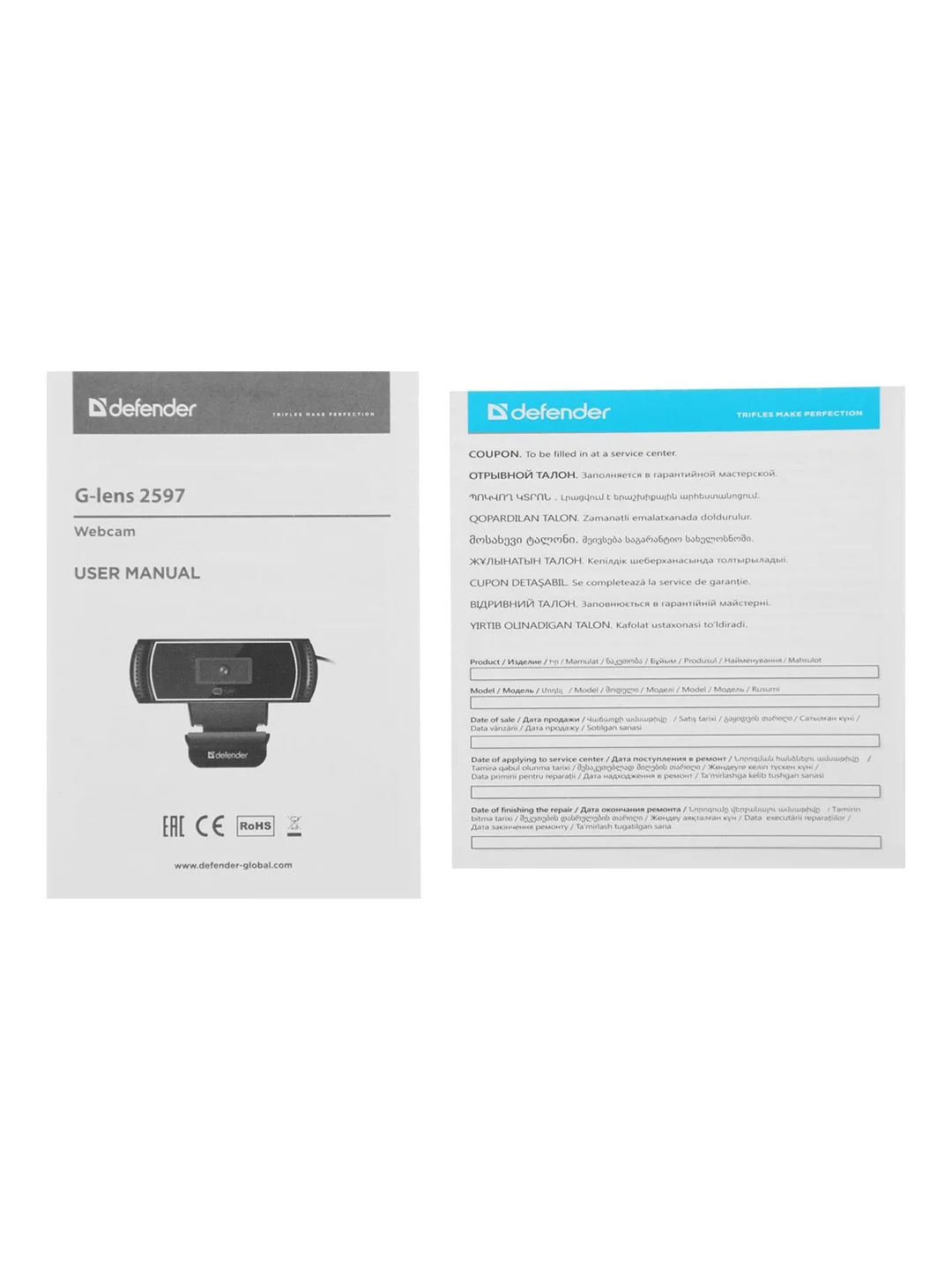 Веб-камера G-LENS 2597 63197 DEFENDER
