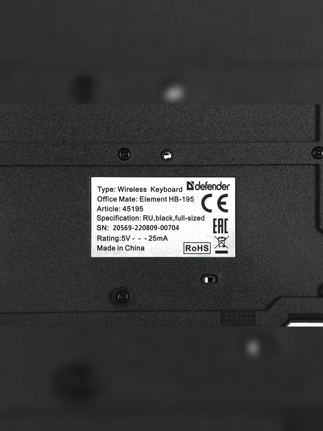 Беспроводная клавиатура ELEMENT HB-195 RU 45195 DEFENDER