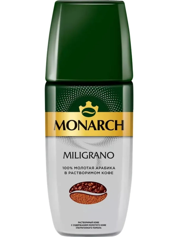 Кофе растворимый MONARCH MILIGRANO, молотый в растворимом, 90 г