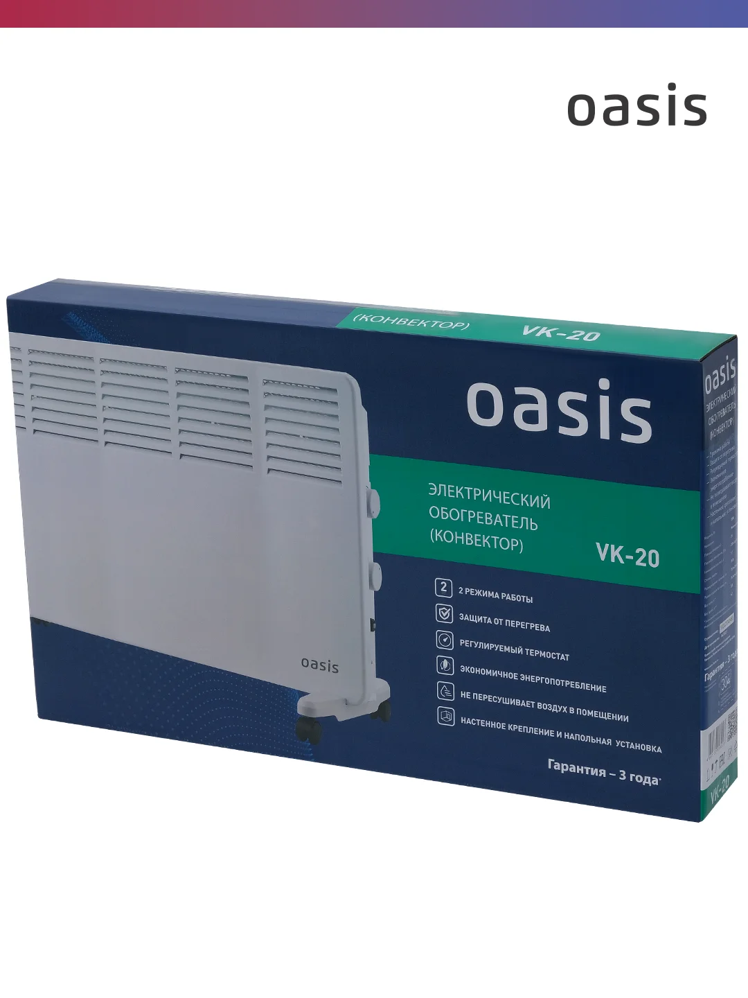 Белый конвектор "Oasis" VK-20