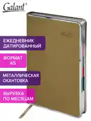 Ежедневник датированный 2025 Galant, планер, планинг, записная книжка А5, под кожу