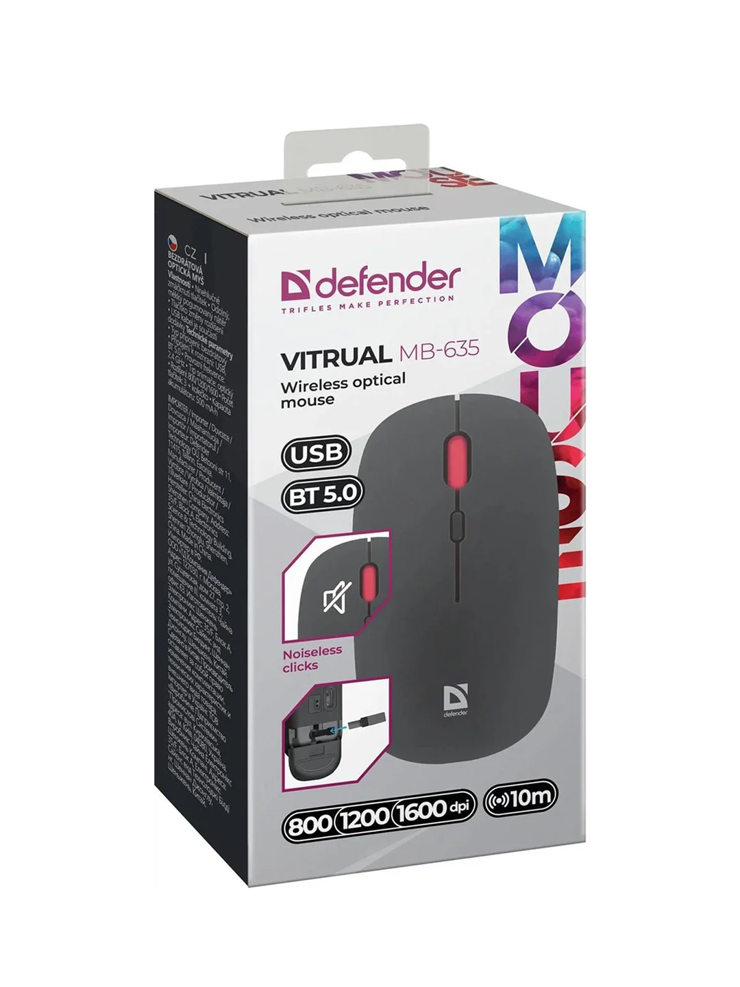 Мышка WRL VITRUAL MB-635 BLACK 52635 DEFENDER