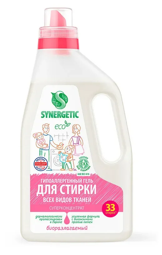 Универсальный гель для стирки SYNERGETIC, 2 штуки по 1 л