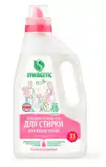 Универсальный гель для стирки SYNERGETIC, 2 штуки по 1 л