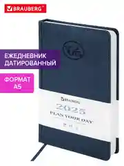 Ежедневник датированный 2025 Brauberg, планер планинг записная книжка А5, под кожу