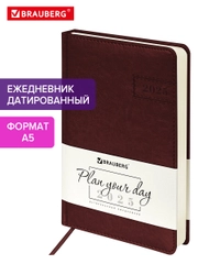 Ежедневник датированный 2025 Brauberg, планер планинг записная книжка А5, под кожу