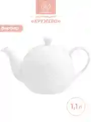 Белый чайник заварочный 1,1 л 23х13,5х14 см Elan Gallery Кружево