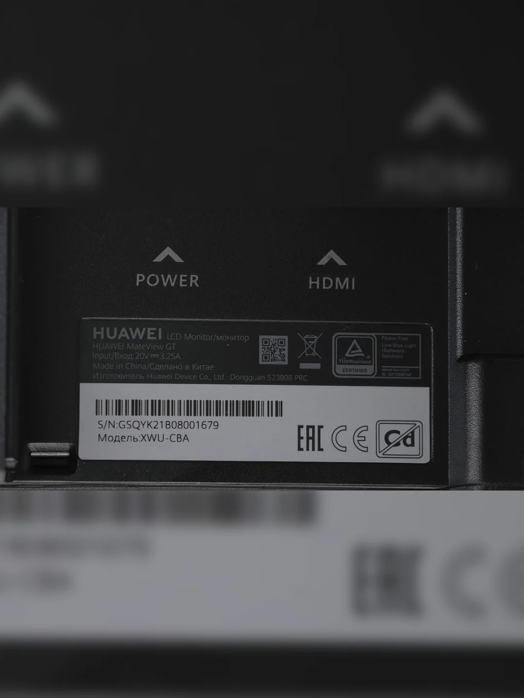 ЖК монитор HUAWEI MateView GT, 27", VA, 2560x1440 16:9, 165Hz