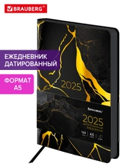 Ежедневник датированный 2025 Brauberg, планер планинг записная книжка А5, под кожу