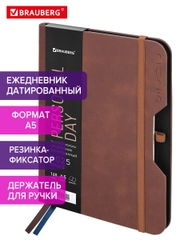 Ежедневник датированный 2025 Brauberg, планер планинг записная книжка А5, под кожу