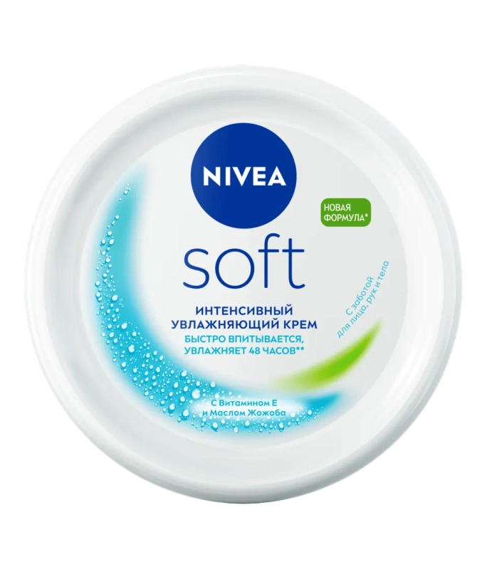 NIVEA Крем интенсивный увлажняющий"Soft" 200 мл