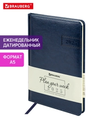 Еженедельник датированный 2025 Brauberg, планер, планинг, записная книжка А5