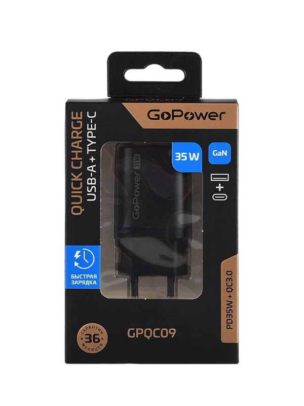 Зарядное устройство 1USB+1TYPE-C 35W QC3.0 00-00028403 BLACK GOPOWER