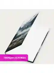 Ежедневник датированный 2025 Staff, 116018, планер, планинг, записная книжка А5 145х215 мм
