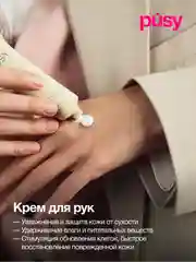 Набор косметики в подарочной коробке Super Body
