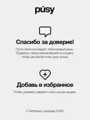 Набор Crystal Clean: пенка, мицеллярная вода и пилинг