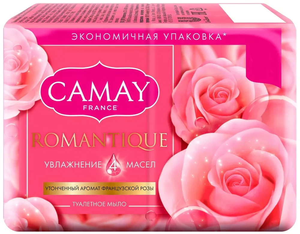 Парфюмированное твердое мыло CAMAY Romantique, с ароматом французской розы, 4х75 г