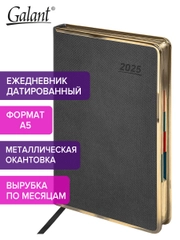 Ежедневник датированный 2025 Galant, планер, планинг, записная книжка А5, под кожу