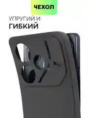 Черный чехол для Tecno Pova 6 силиконовый BROSCORP матовый / прозрачный с бортиком защитой камер
