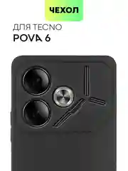Черный чехол для Tecno Pova 6 силиконовый BROSCORP матовый / прозрачный с бортиком защитой камер