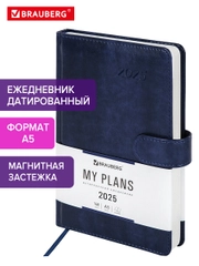 Ежедневник датированный 2025 Brauberg, планер планинг записная книжка А5, под кожу