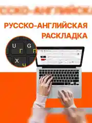 Ноутбук HP 255 G8 15.6", AMD Ryzen 5 5500U, 8Гб, SSD 256Гб, AMD Graphics, ENG|RUS, DOS