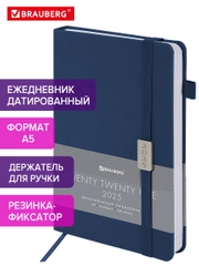 Ежедневник датированный 2025 Brauberg, планер планинг записная книжка А5, под кожу