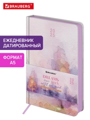 Ежедневник датированный 2025 Brauberg, планер планинг записная книжка А5, под кожу