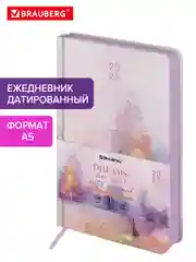 Ежедневник датированный 2025 Brauberg, планер планинг записная книжка А5, под кожу