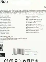 Флэш-накопитель USB3.2 NT03UM81N-064G-20BK NETAC