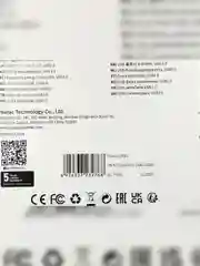 Флэш-накопитель USB3.2 NT03UM81N-064G-20BK NETAC
