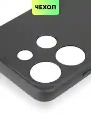 Черный чехол BROSCORP для Infinix Smart 7 матовый силиконовый тонкий, бортик вокруг камер