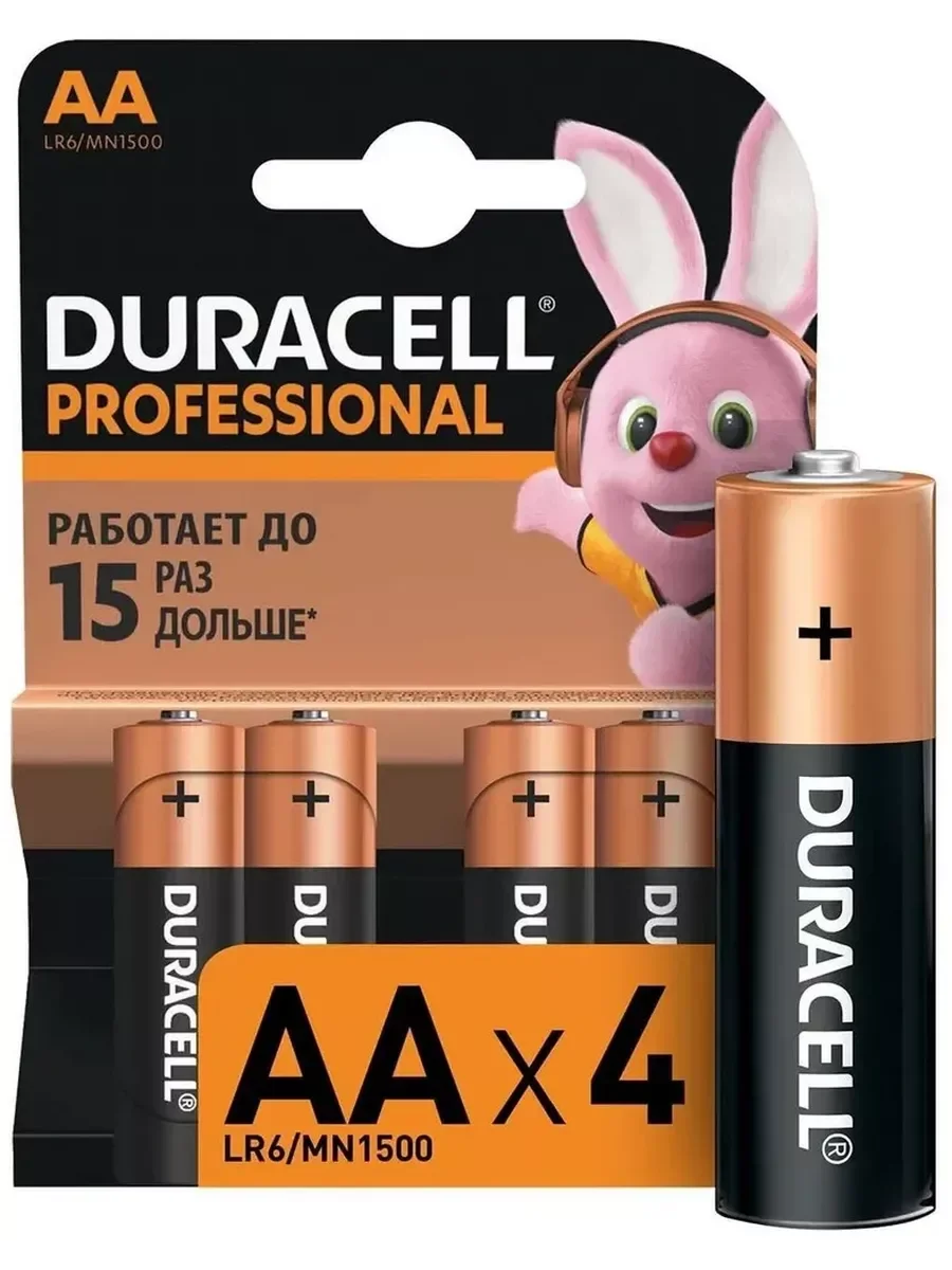 Батарейки Duracell Мизинчиковые ААА / Пальчиковые АА