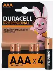 Батарейки Duracell Мизинчиковые ААА / Пальчиковые АА