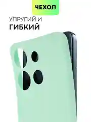 Мятный чехол BROSCORP для Infinix Smart 7 матовый силиконовый тонкий, бортик вокруг камер