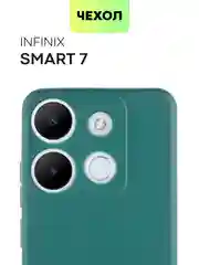 Тёмно-зелёный чехол BROSCORP для Infinix Smart 7 матовый силиконовый тонкий, бортик вокруг камер