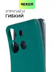 Тёмно-зелёный чехол BROSCORP для Infinix Smart 7 матовый силиконовый тонкий, бортик вокруг камер