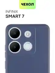 Чехол BROSCORP для Infinix Smart 7 матовый силиконовый тонкий, бортик вокруг камер