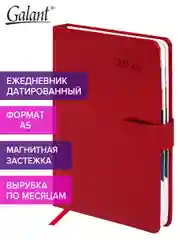 Ежедневник датированный 2025 Galant, планер, планинг, записная книжка А5, под кожу