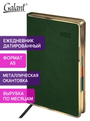 Ежедневник датированный 2025 Galant, планер, планинг, записная книжка А5, под кожу