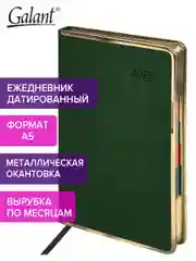 Ежедневник датированный 2025 Galant, планер, планинг, записная книжка А5, под кожу